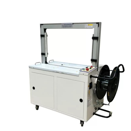 MH-101A automatic strapping and baling machine